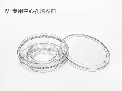 可用于冷凍胚胎的解凍，恢復(fù)胚胎的生物活性；胚胎體外培養(yǎng)