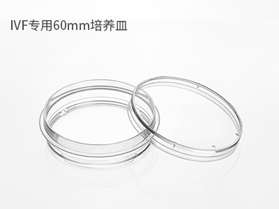 可用于撿卵、洗卵、消化卵子外的顆粒細(xì)胞；胚胎冷凍/解凍