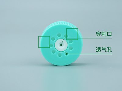 0.22μm的PTFE疏水透氣濾膜蓋，阻菌的同時可更好的進(jìn)行氣體交換