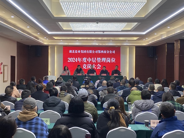 2024-01-14 155218(19)(1)(1).jpg